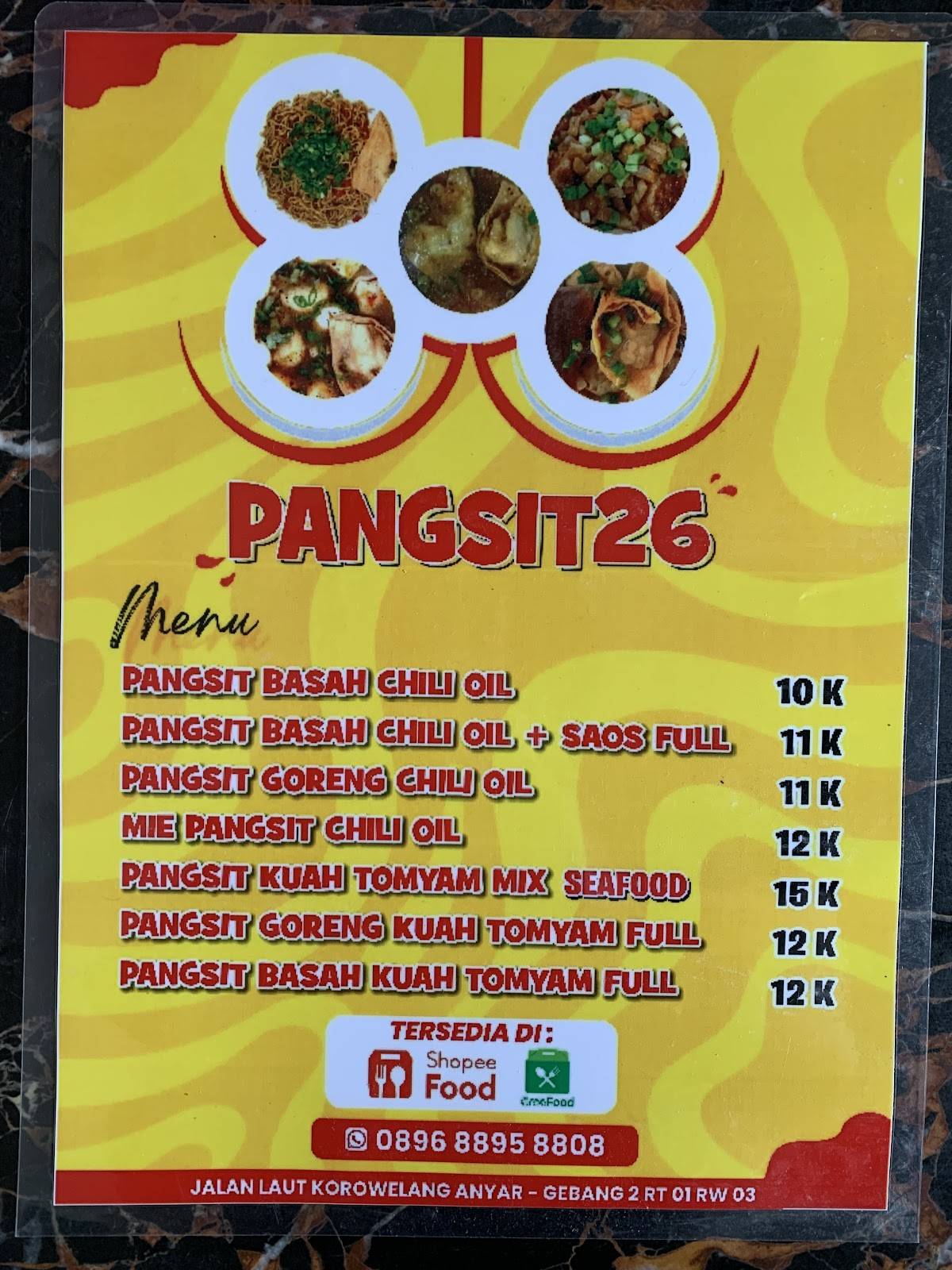 Pangsit26 меню