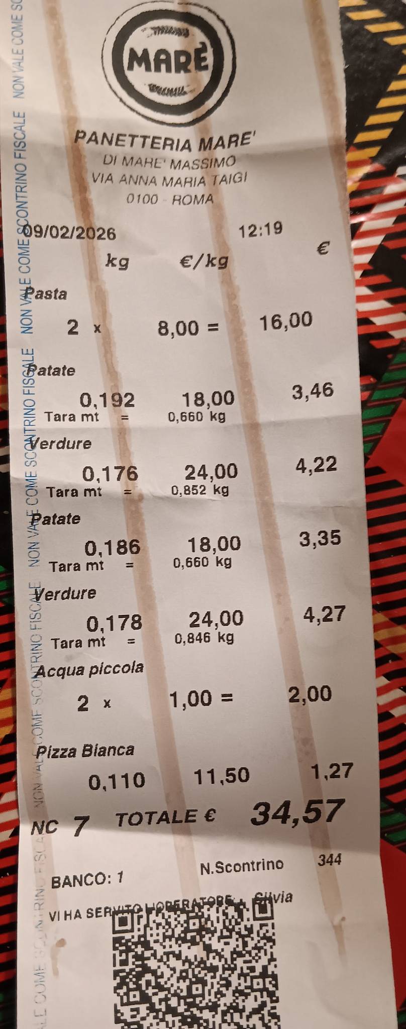 Panificio Mare' меню