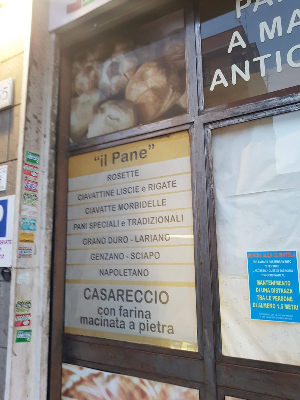 Panificio SAVINA меню