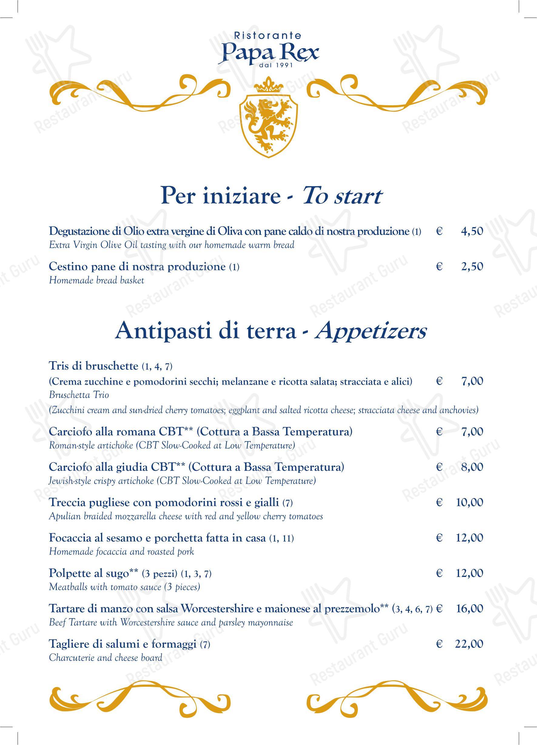 Меню ресторана Papa Rex Ristorante - dal 1991 - - Меню напитков