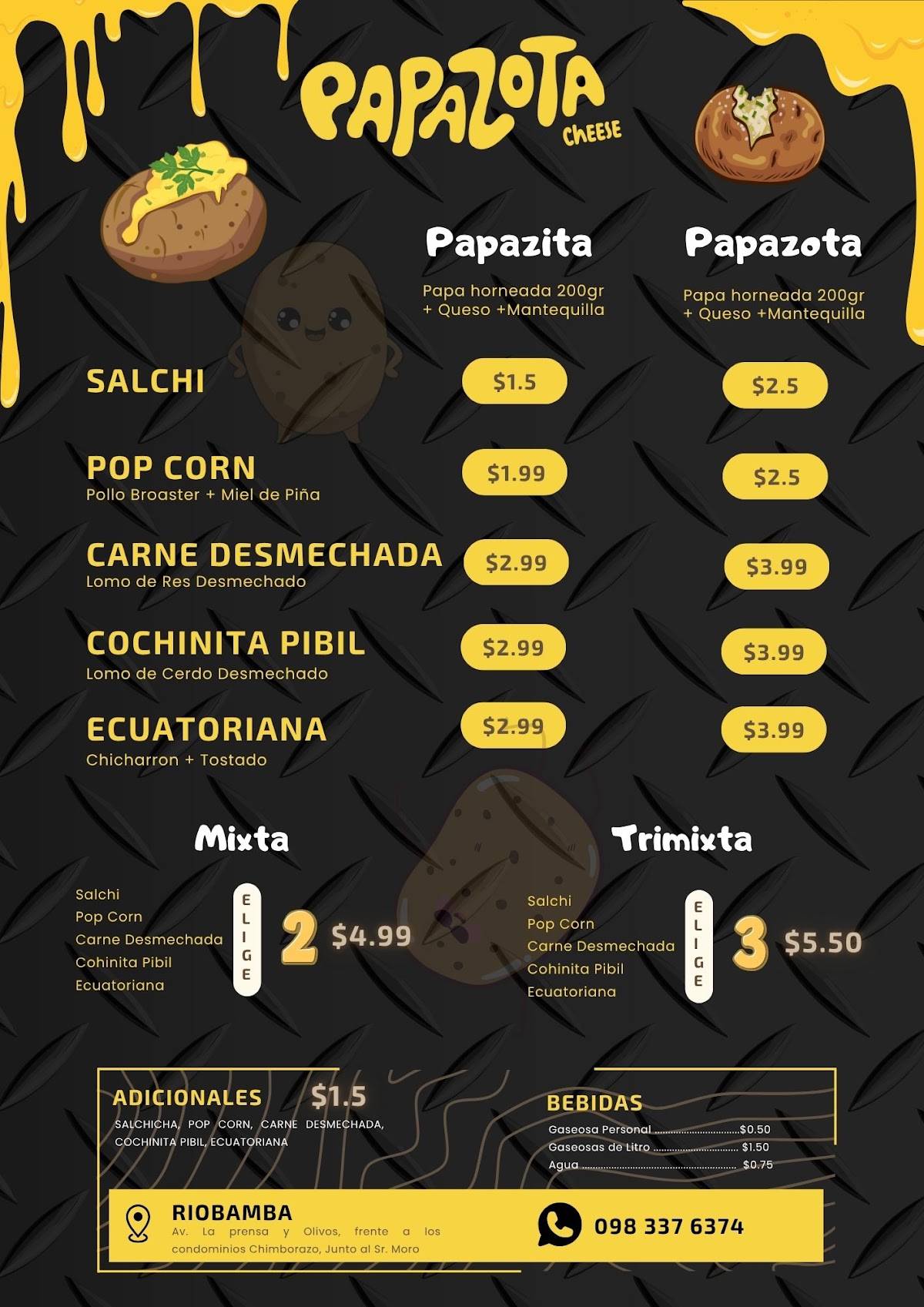 Papazotas.Cheese меню