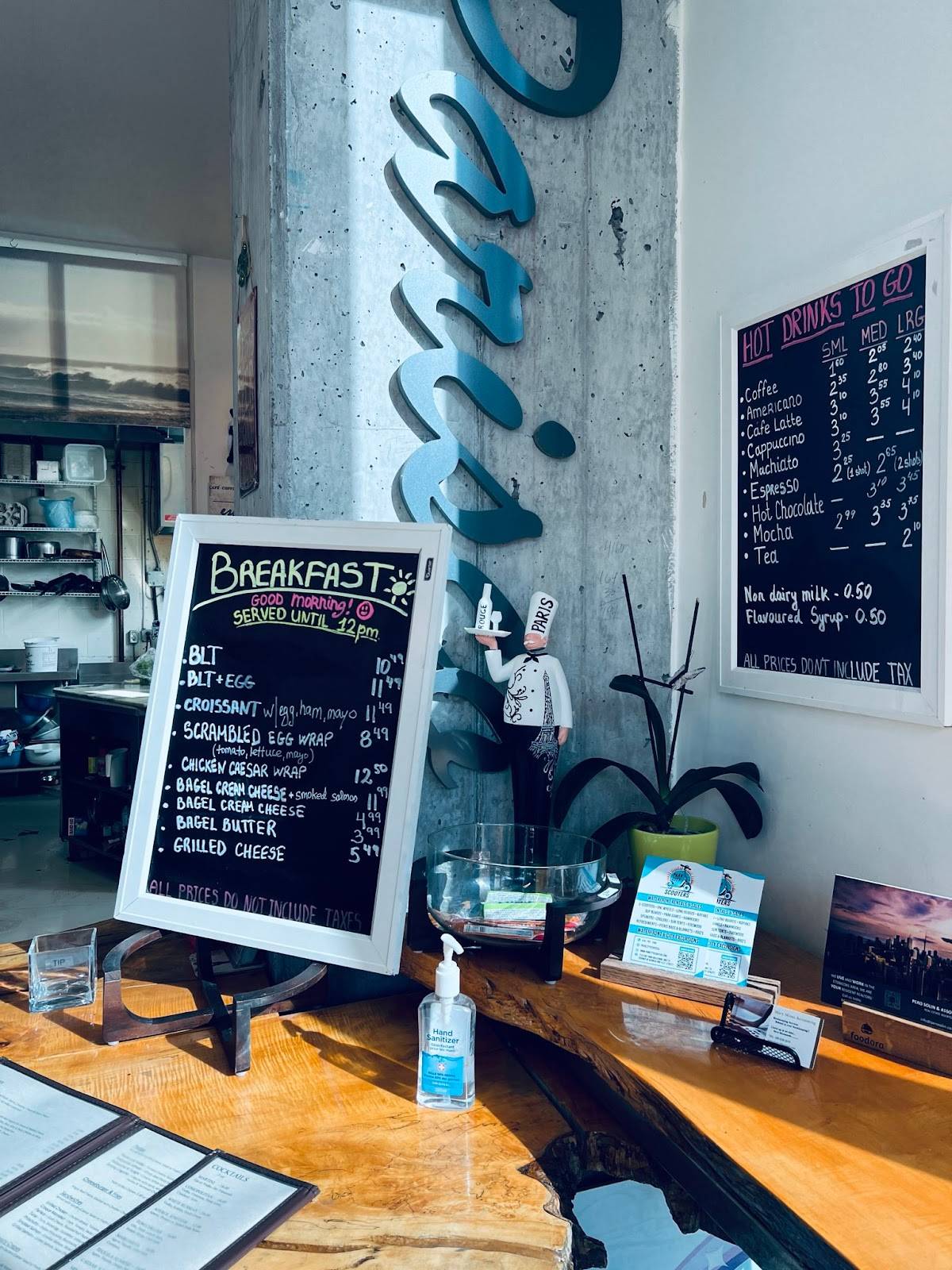 Parisco Cafe меню