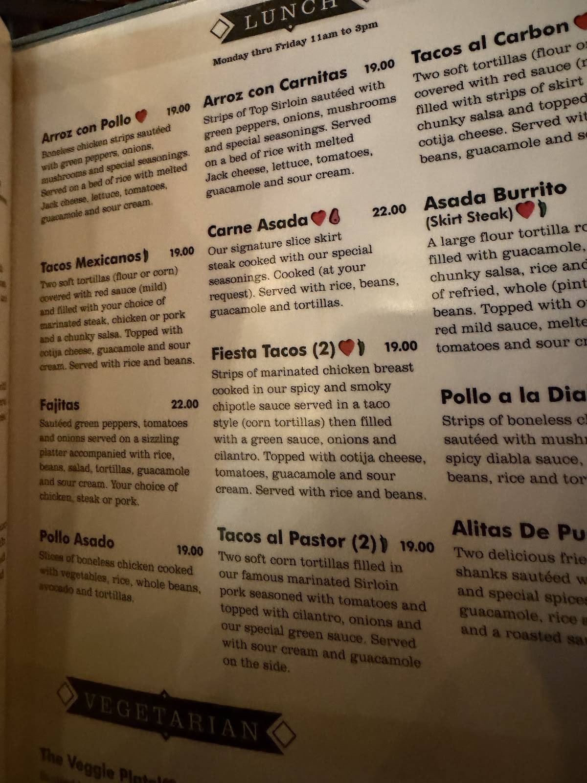 Pasion Tequila меню