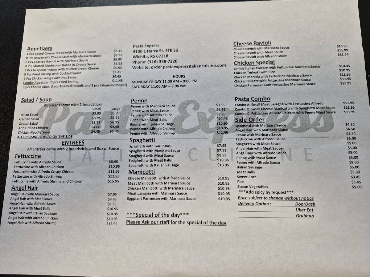 Pasta Express меню