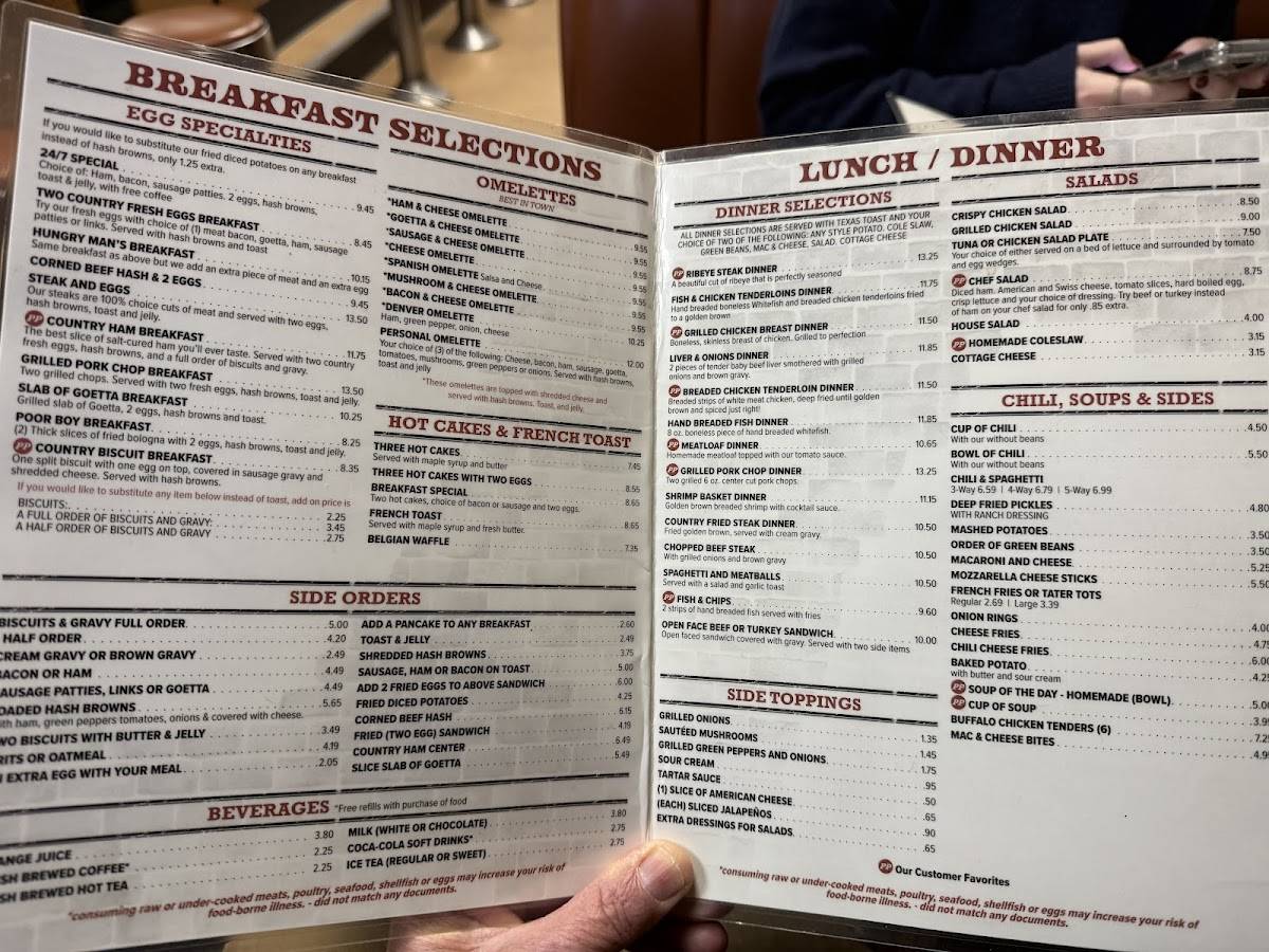 Pepper Pod Restaurant меню