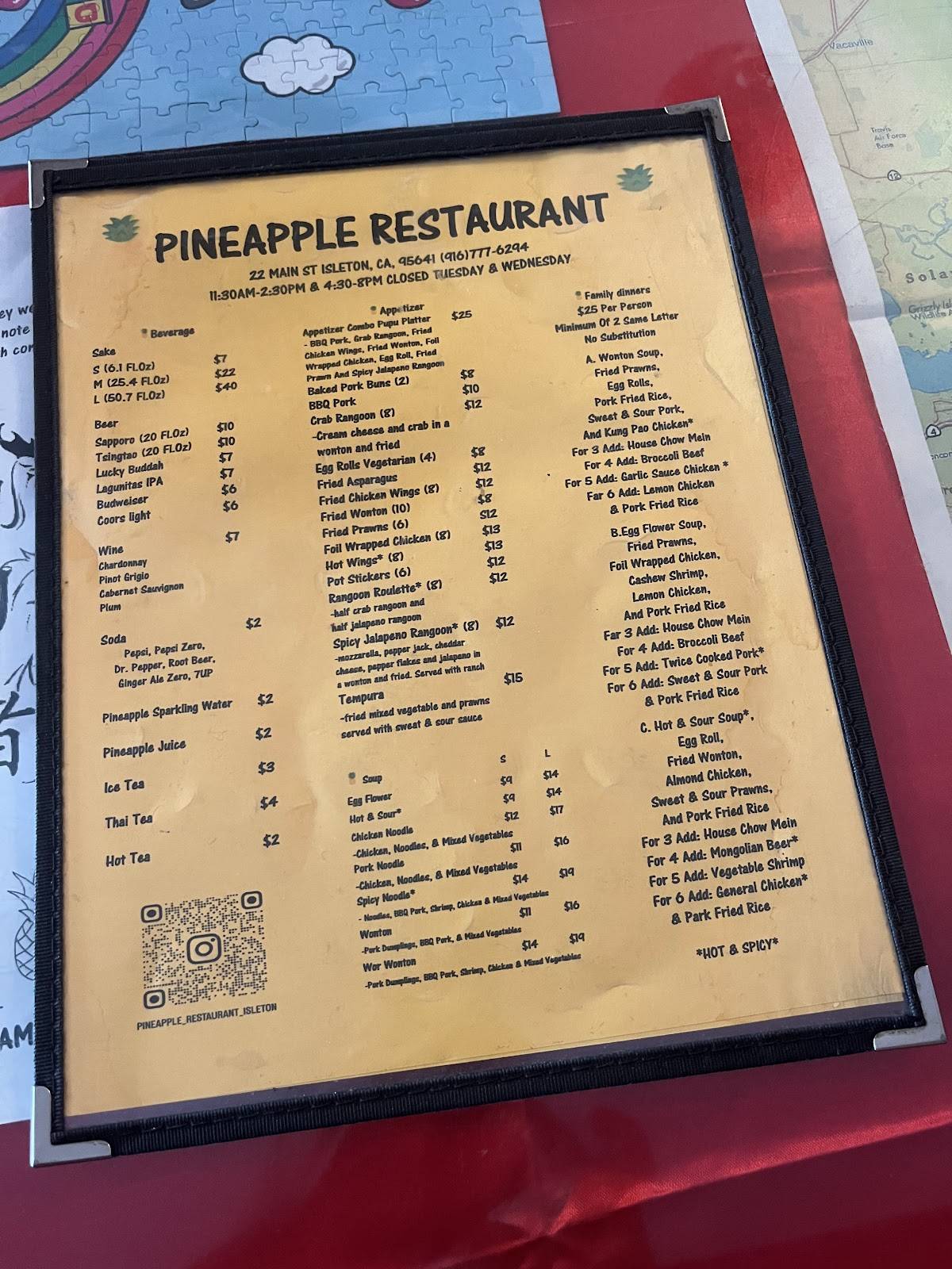 Pineapple Restaurant меню