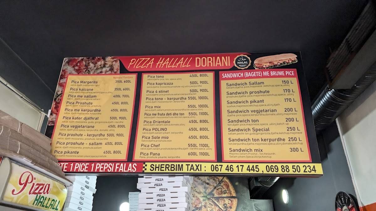 Pizza Hallall меню