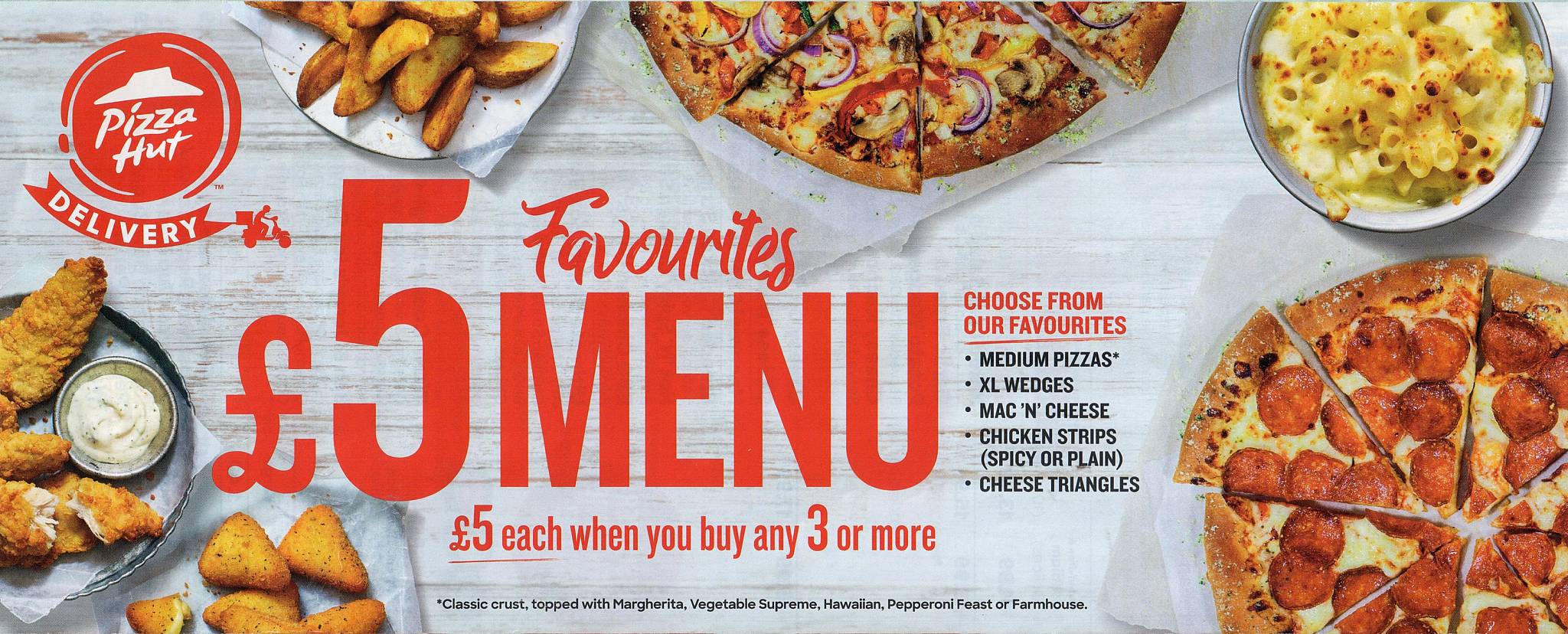 Pizza Hut Rotherham меню