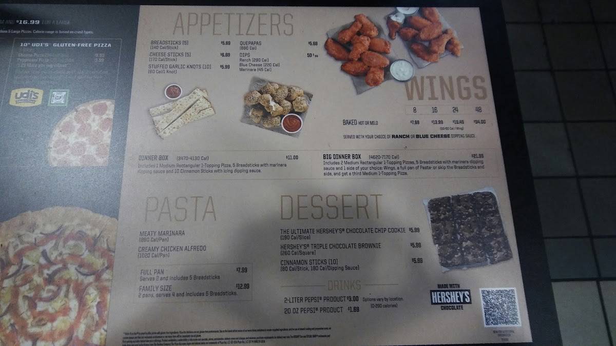Pizza Hut меню