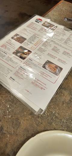 Pizza Hut меню
