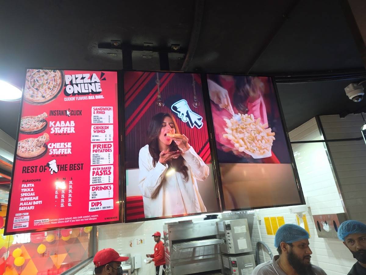 Pizza Online Riyadh меню