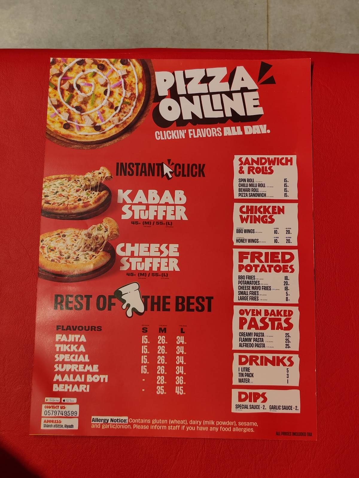 Pizza Online Riyadh меню