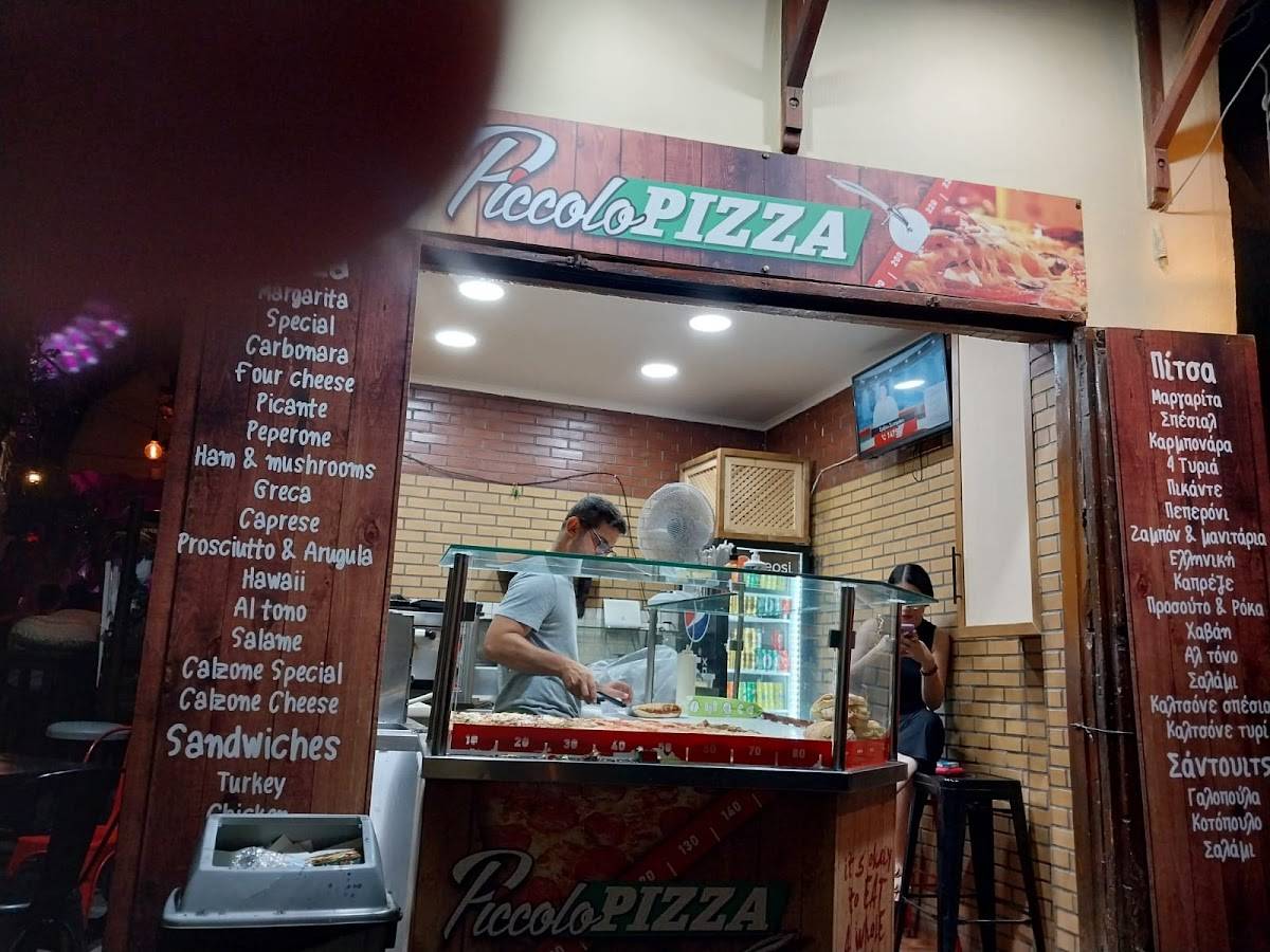 Pizza piccolo меню