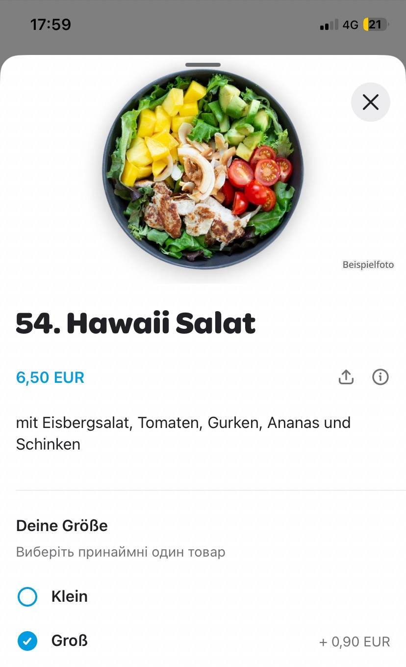 Pizzarella меню