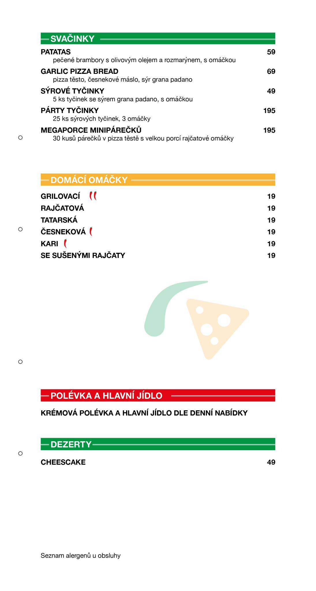Delivery pizza меню