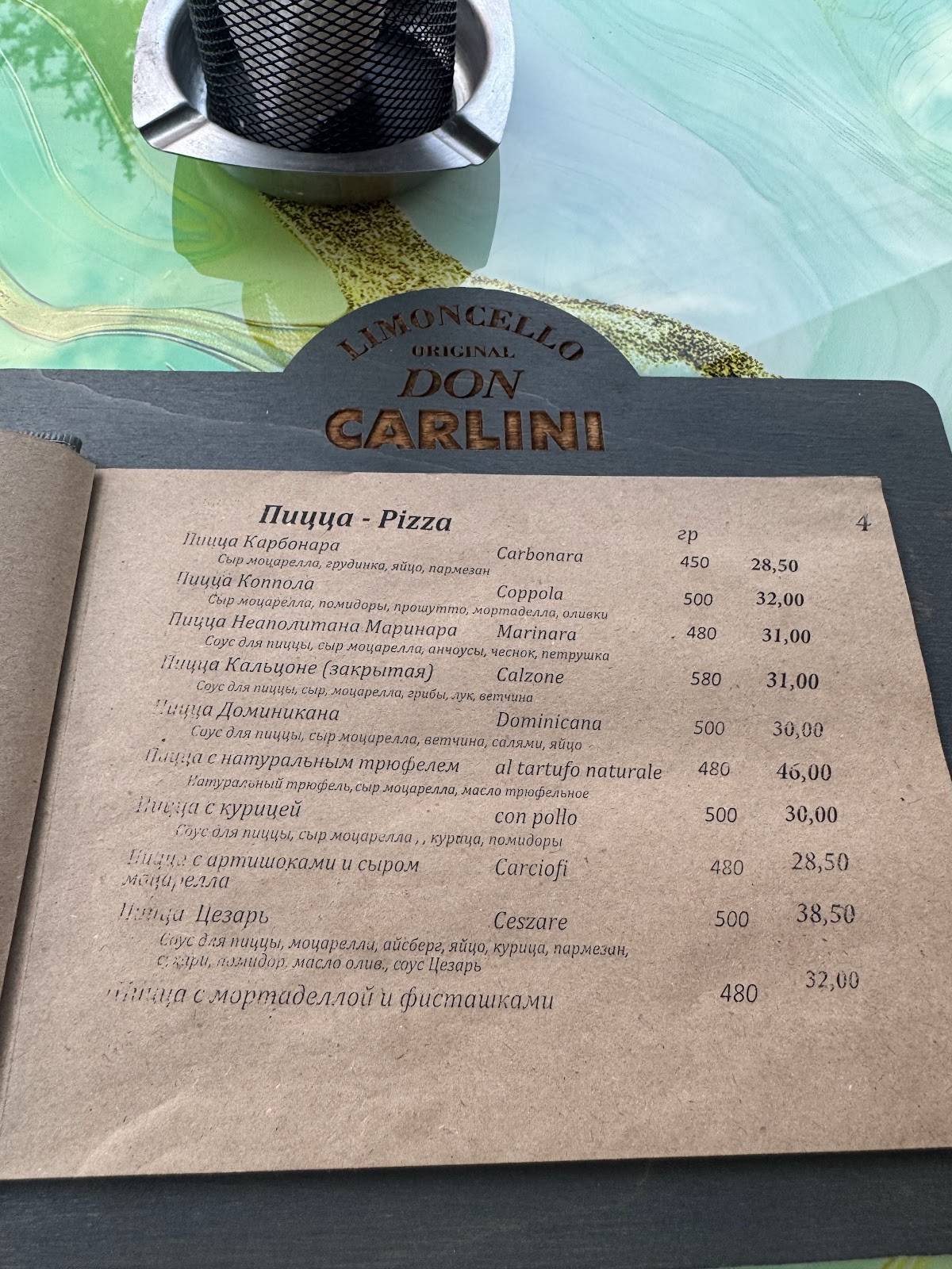 Il Grottino меню