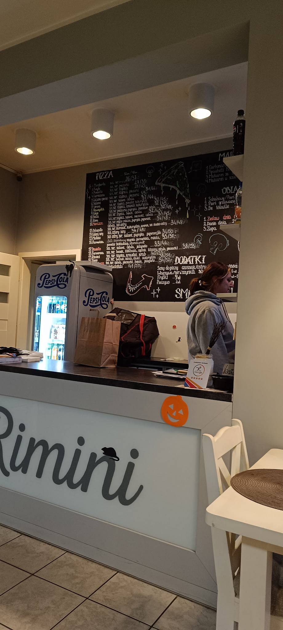 Pizzeria Rimini меню