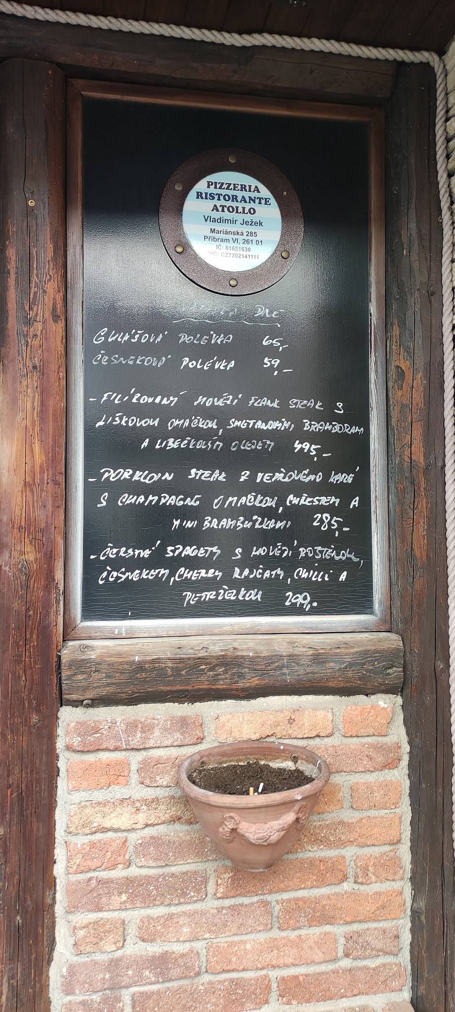 Pizzeria & Ristorante Atollo меню