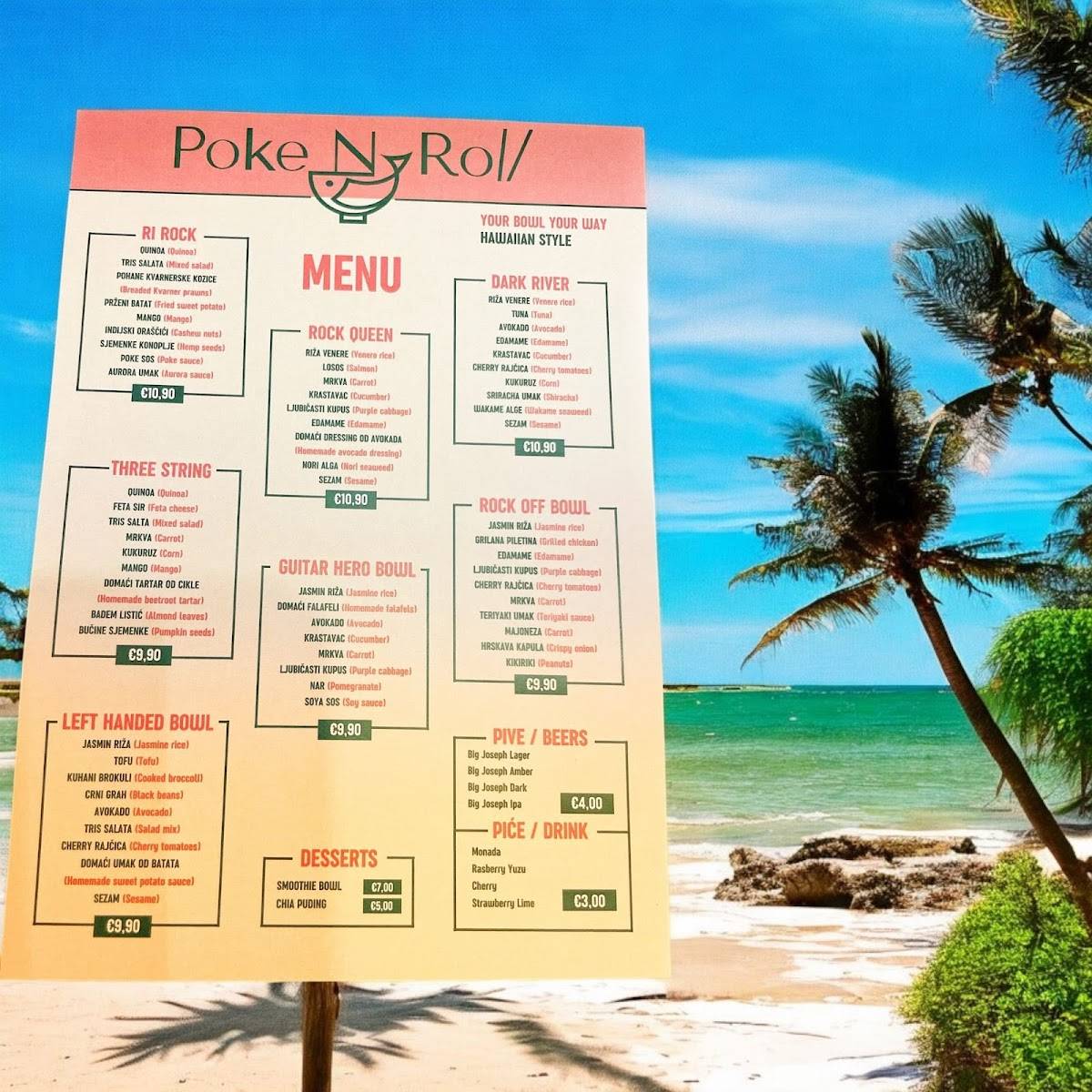 Poke n’ Roll меню