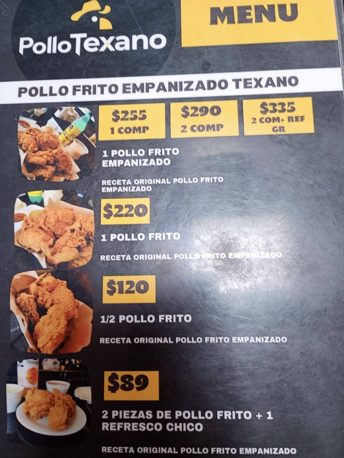 Pollo Texano меню