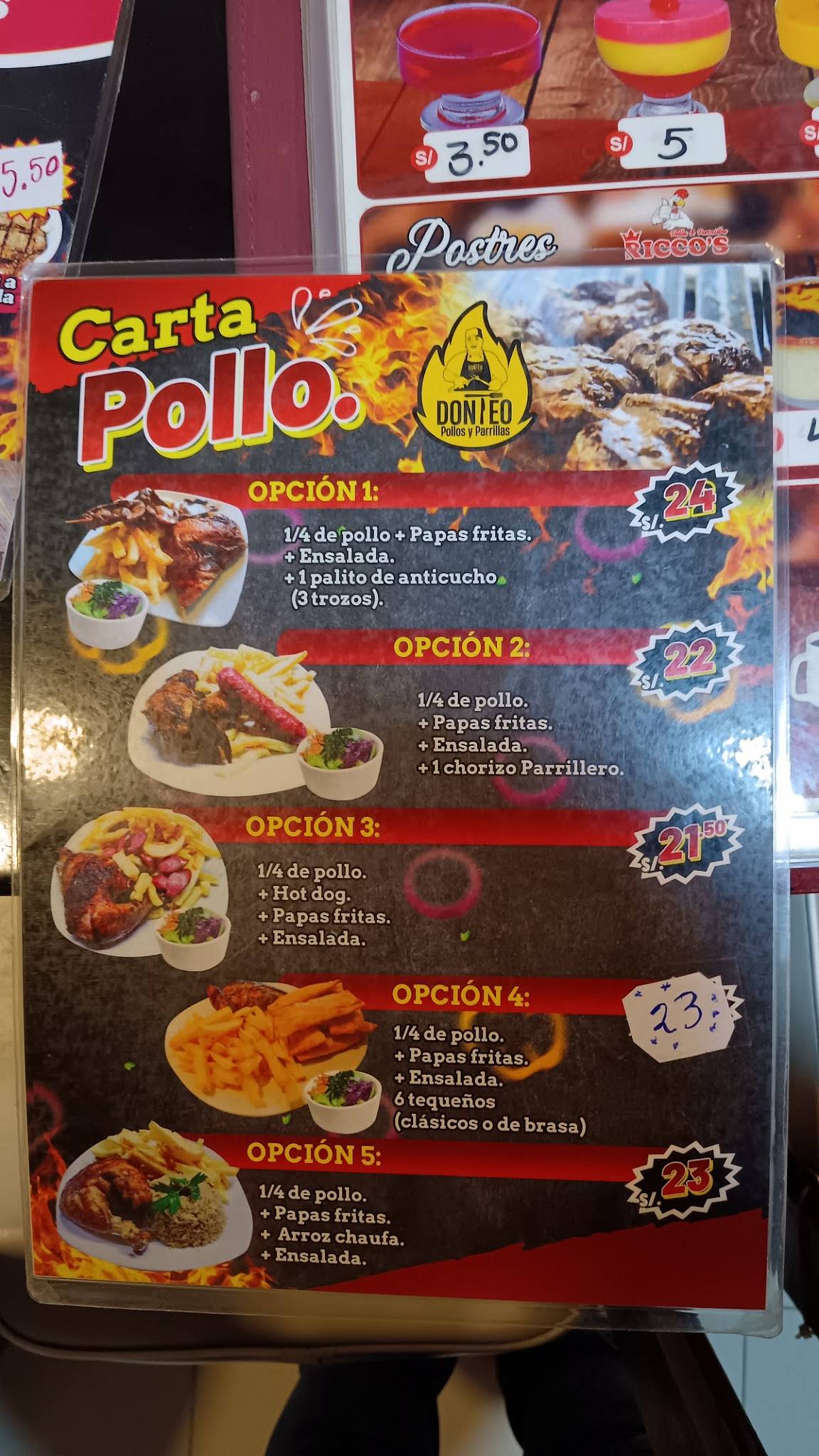 Pollos y Parrillas Ricco's - Breña меню