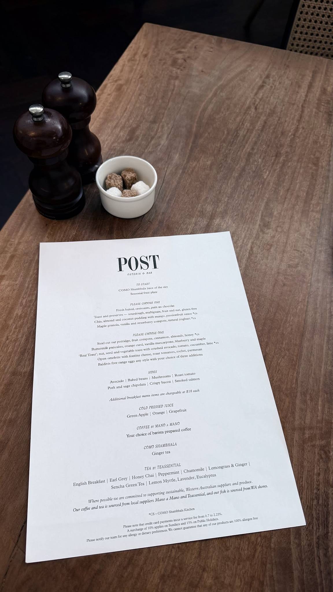 Post меню