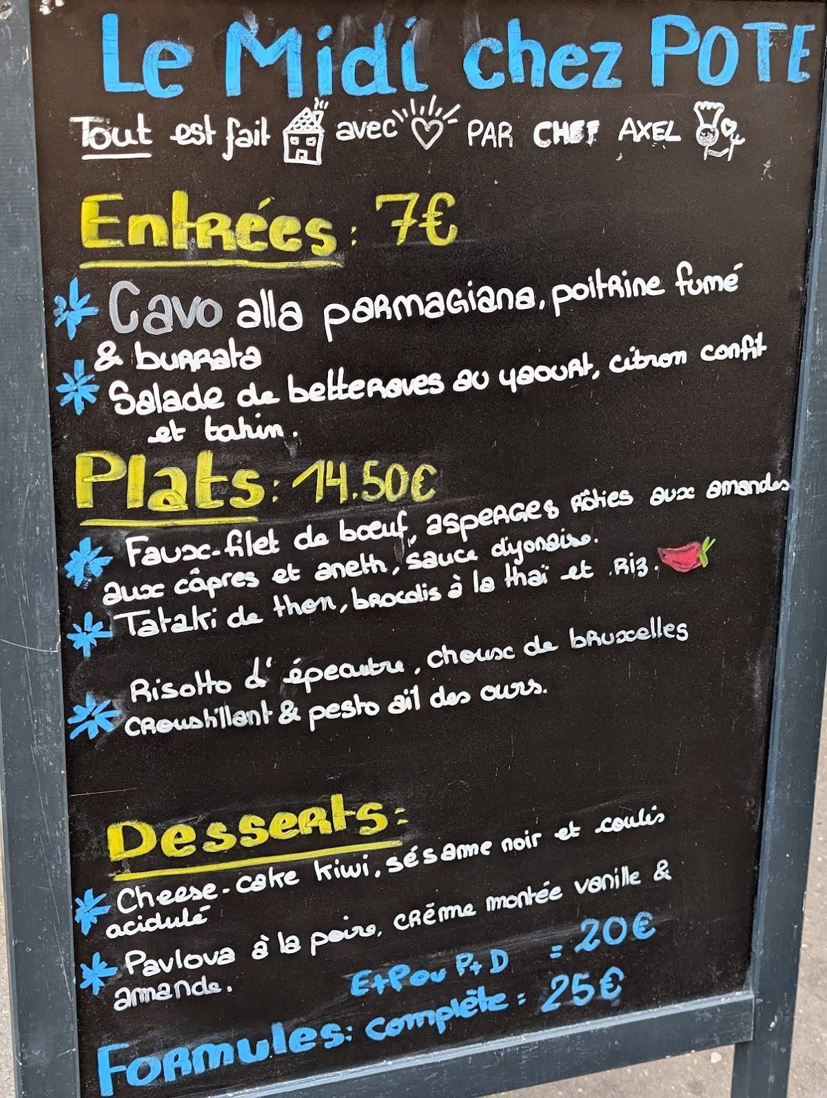 Pote меню