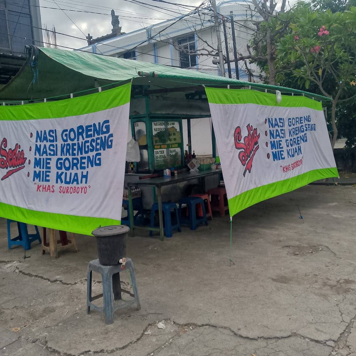 Prima Rasa Restaurant меню