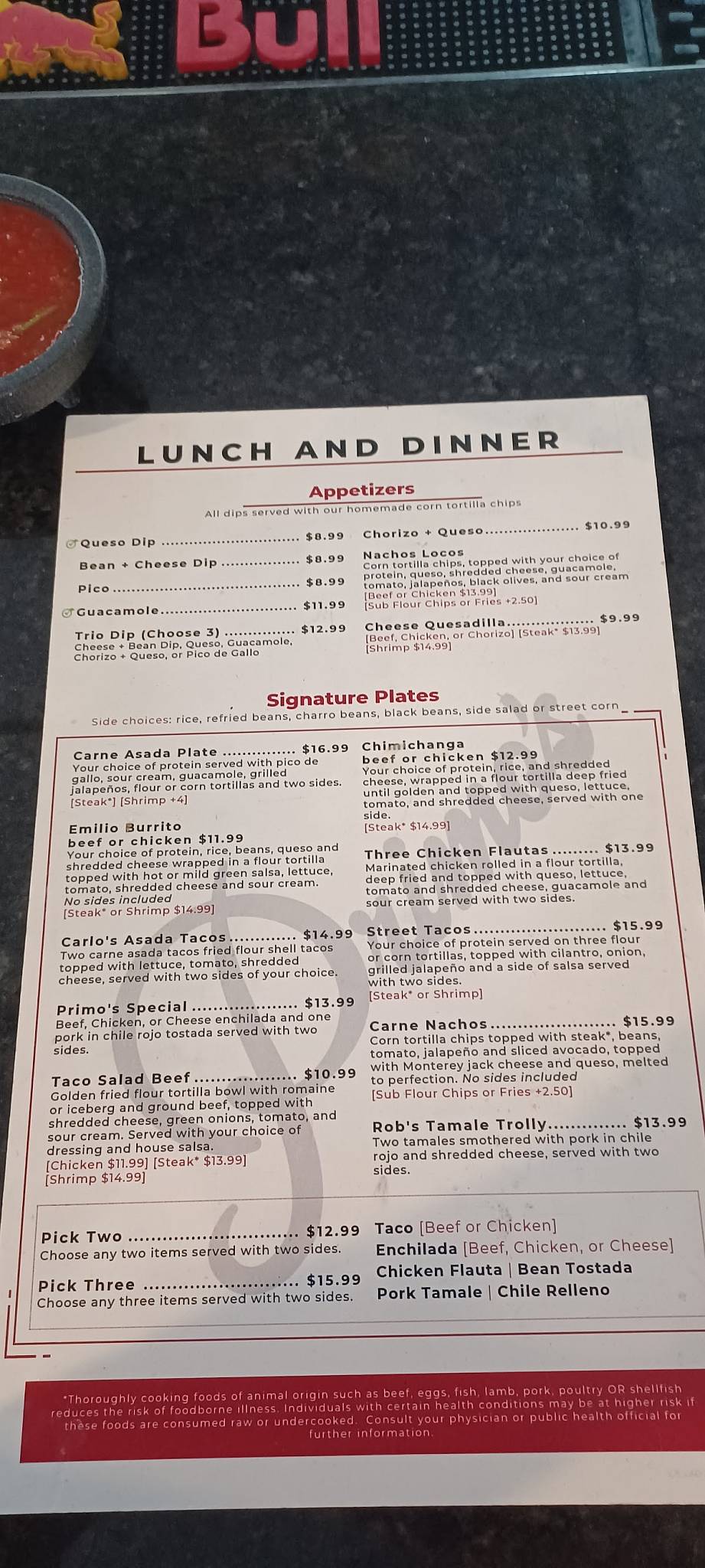 Primo's Modern Mexican - CB меню