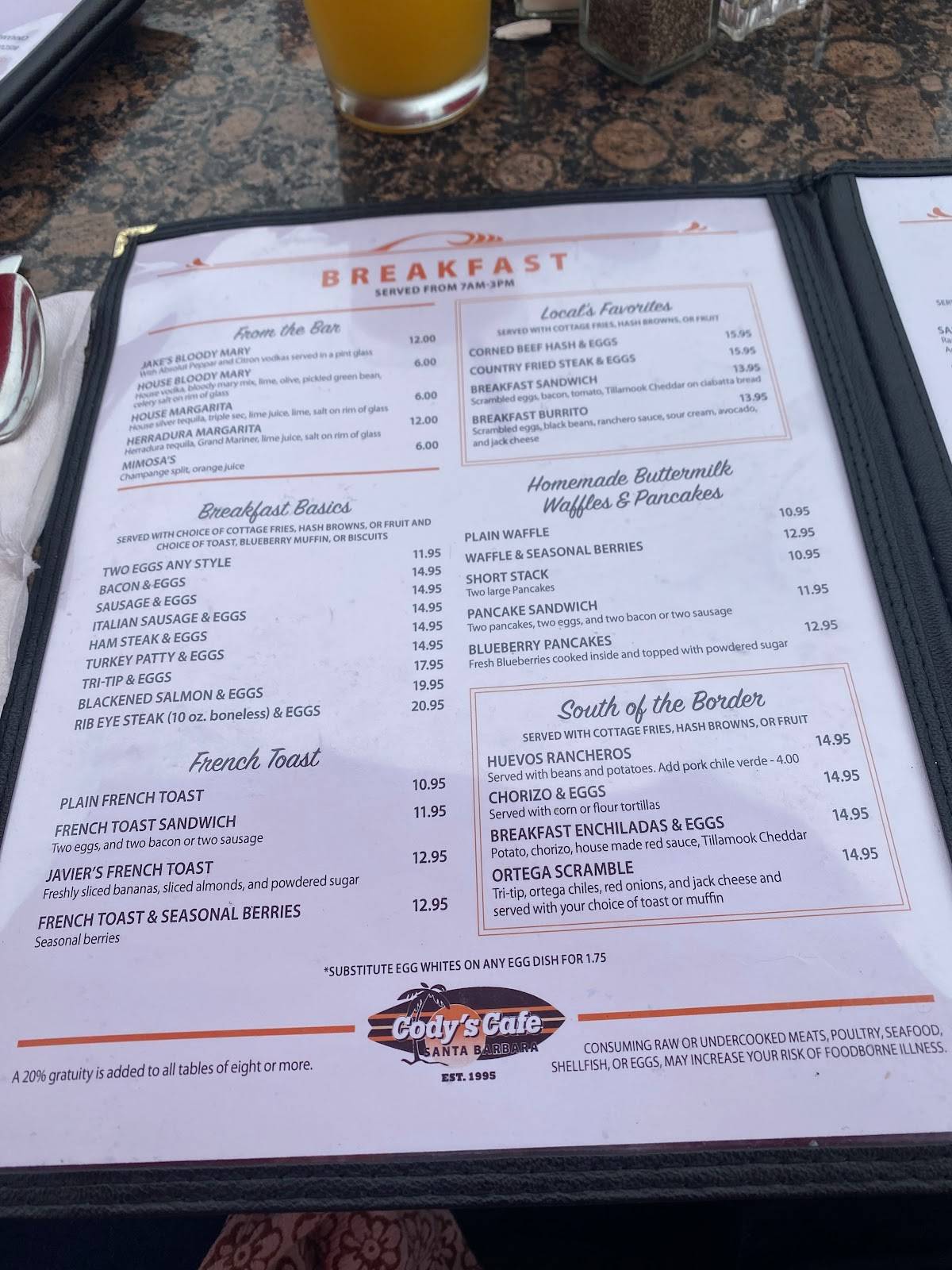 Cody's Cafe меню