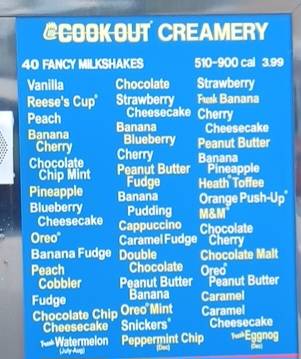 Cook Out меню