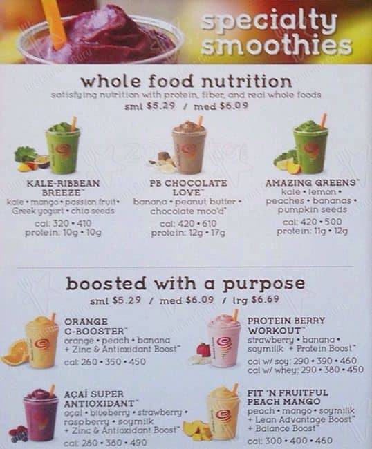 Jamba меню