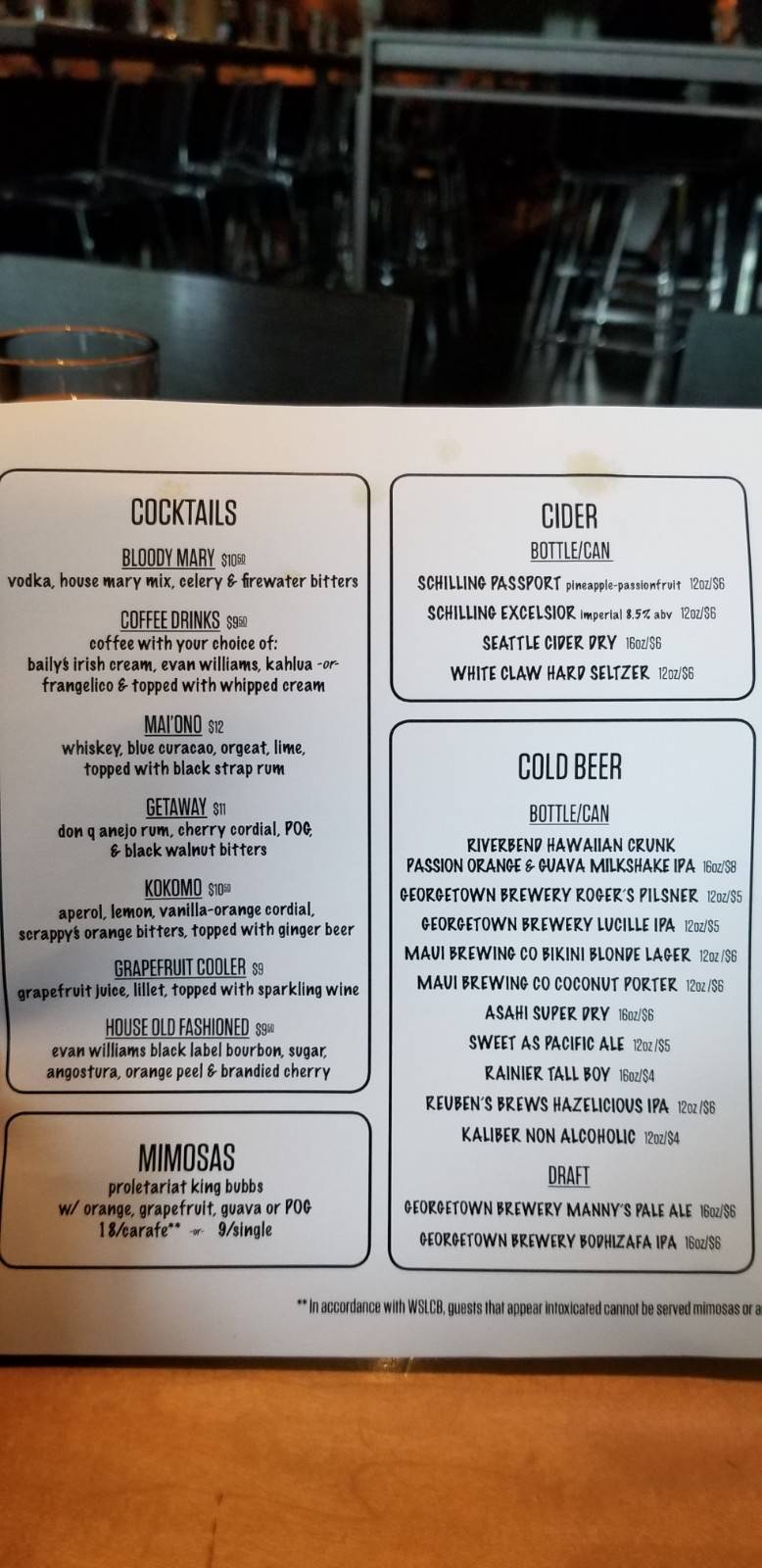 Ma'ono West Seattle меню