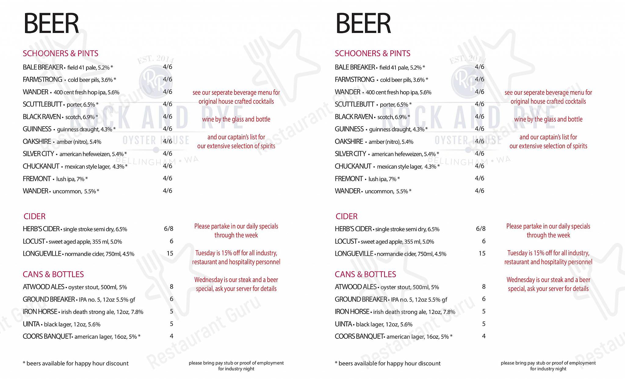 Christmas Menu паба и бара Rock and Rye Oyster House