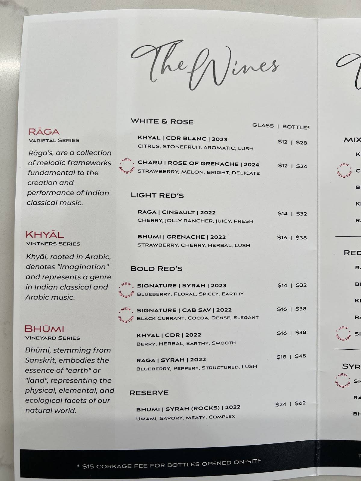 SAMĀ CELLARS меню