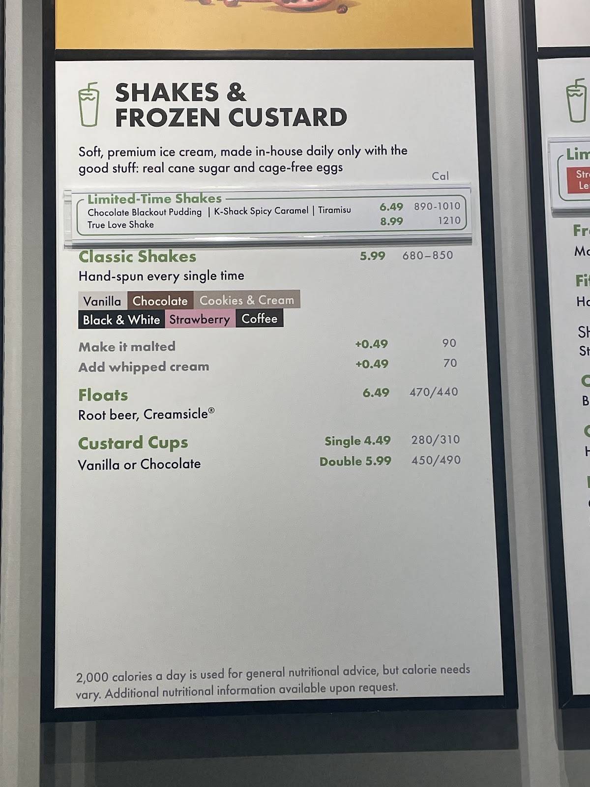 Shake Shack Novi меню