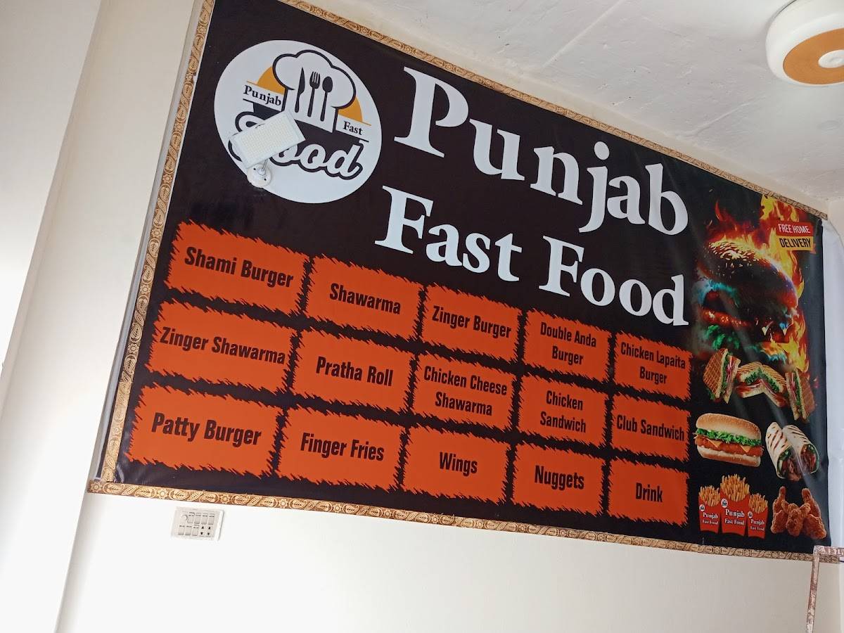 Punjab Fast Food меню