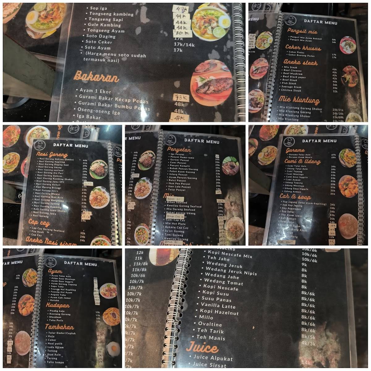 Puri Rasa меню