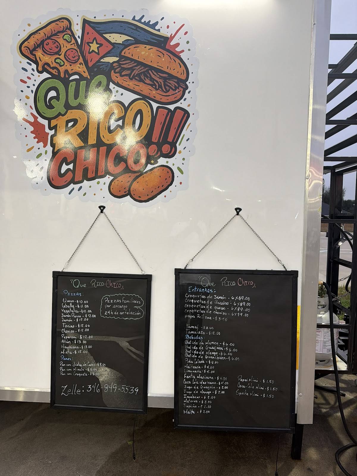 Que Rico Chico меню