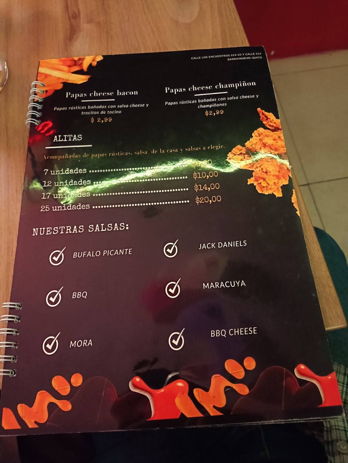 Akiles Restobar меню
