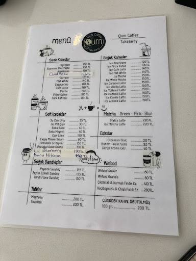 Qum Coffee меню