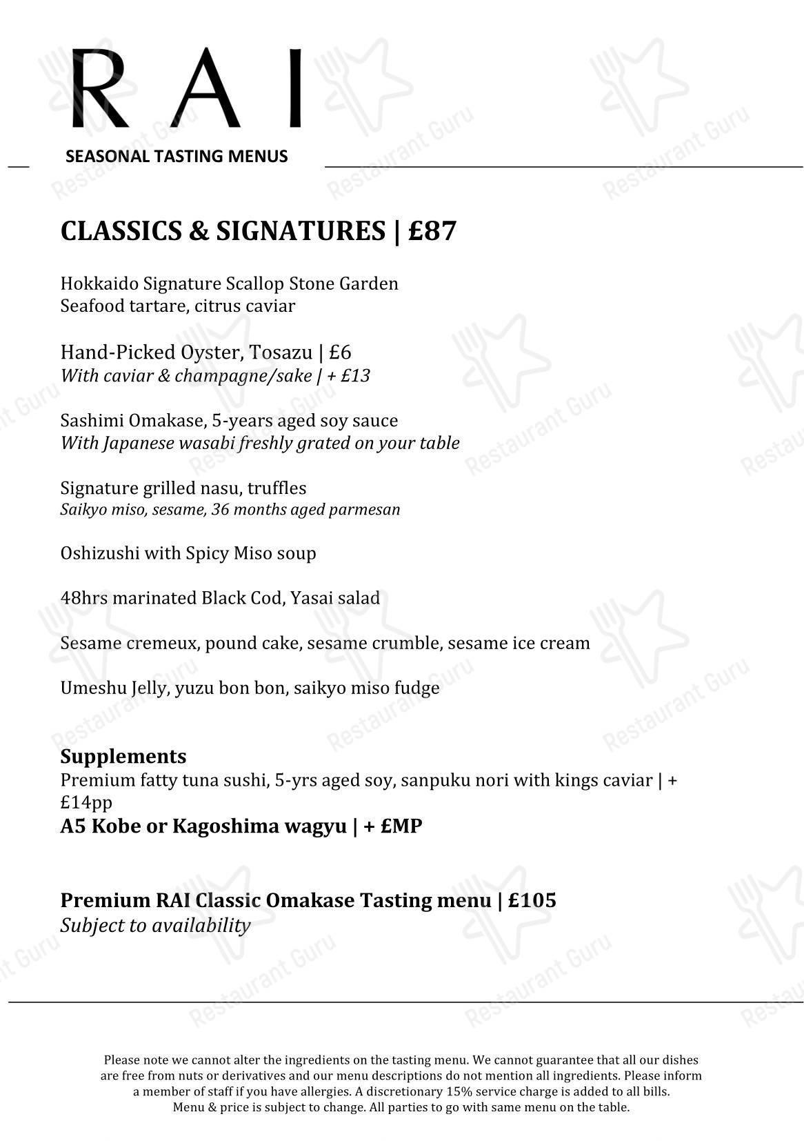 RAI Restaurant London в Лондоне - Меню напитков