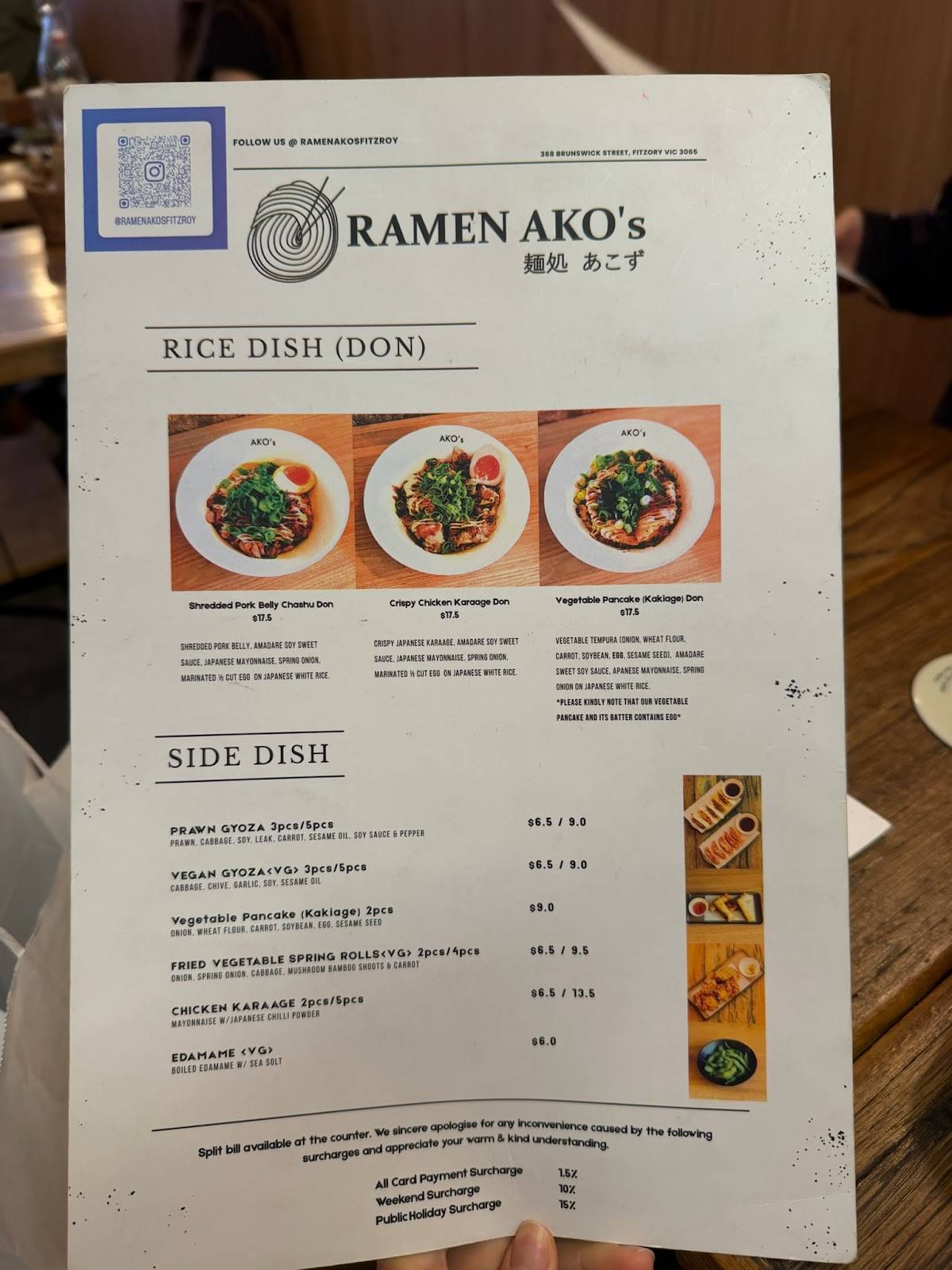 RAMEN AKO’s меню