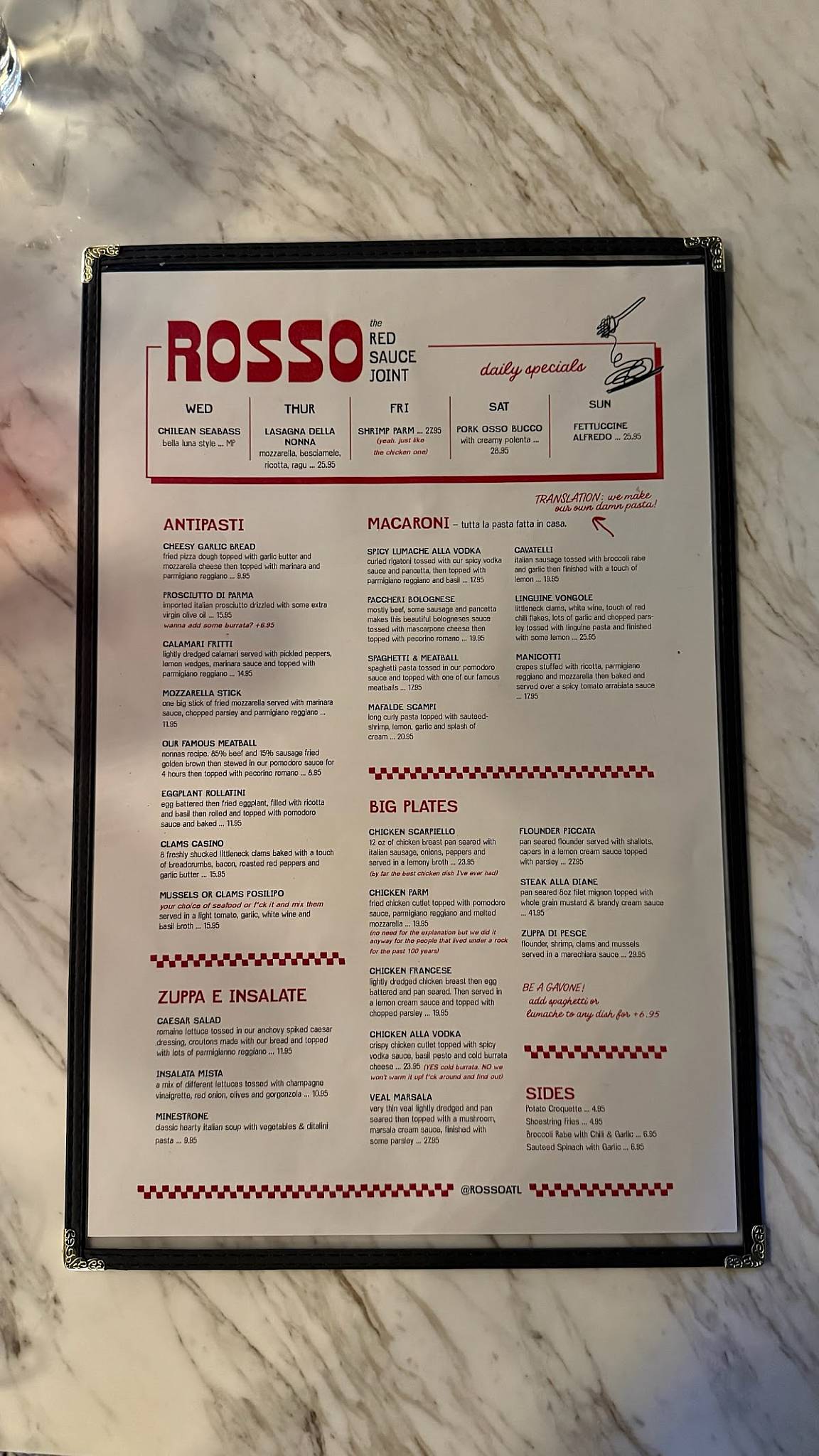 Rosso меню