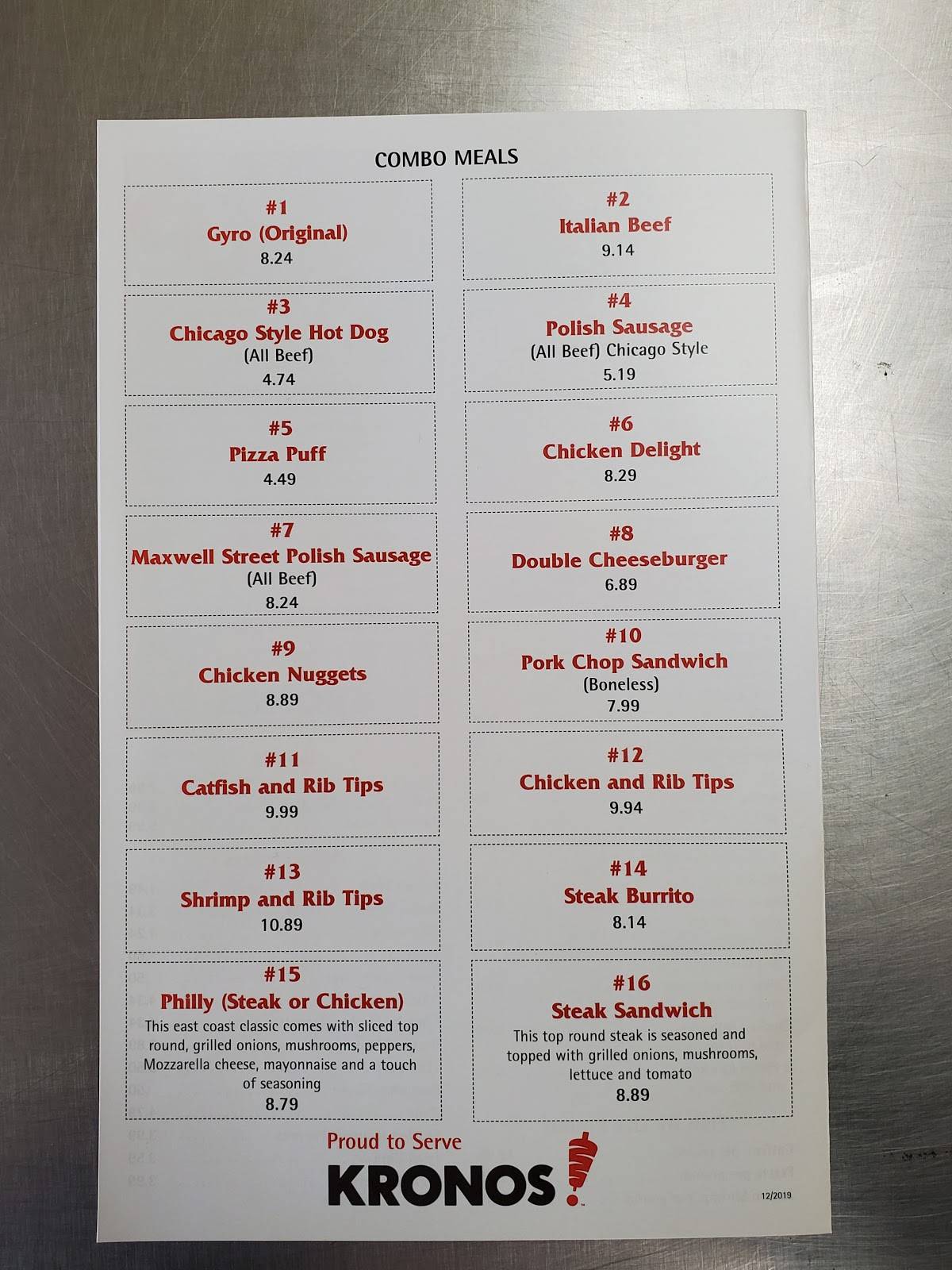 Tino's Carry Out меню