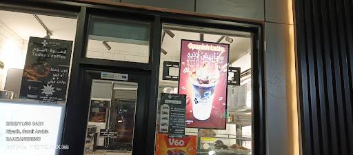 Rashen coofee меню