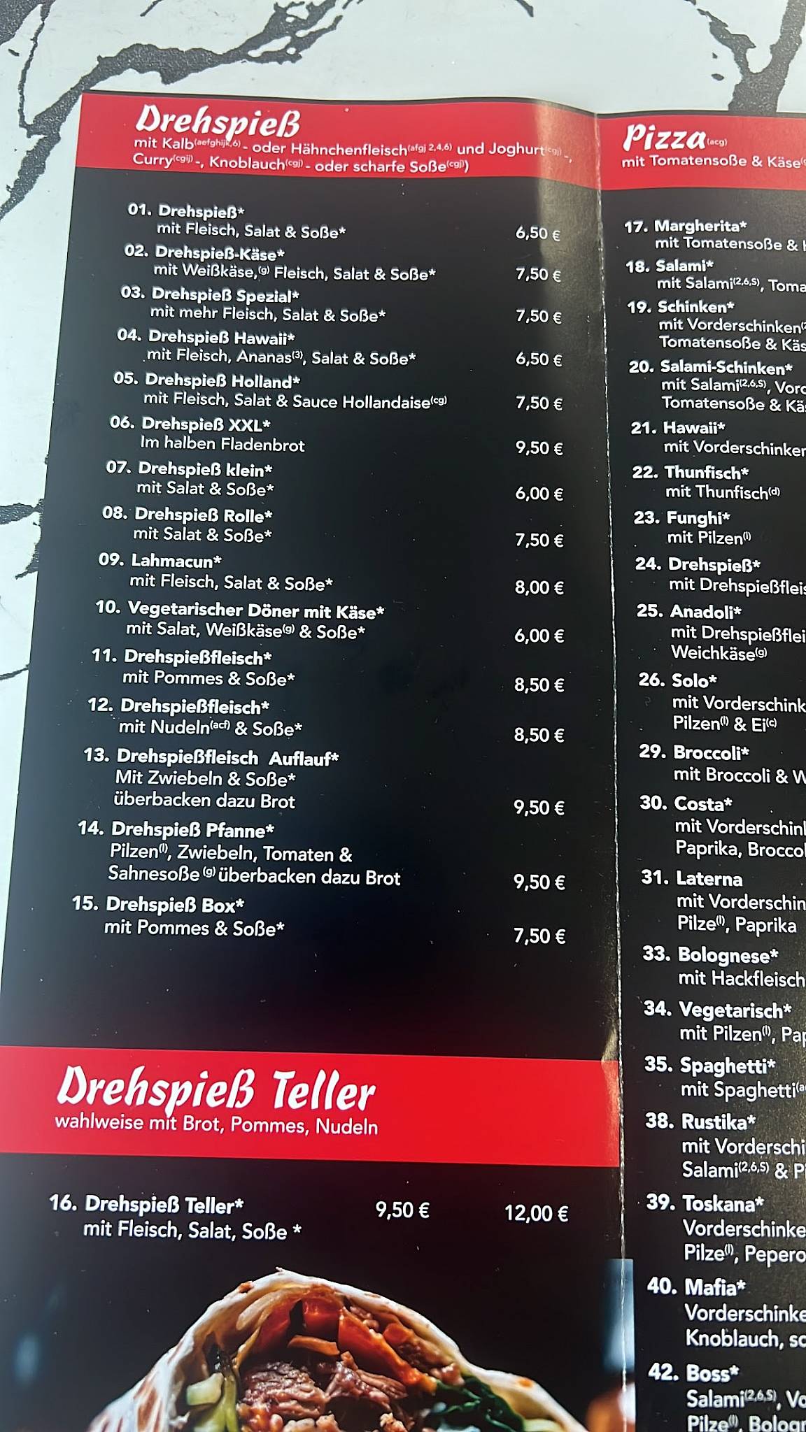 Adar Pizzeria & Grillhaus меню