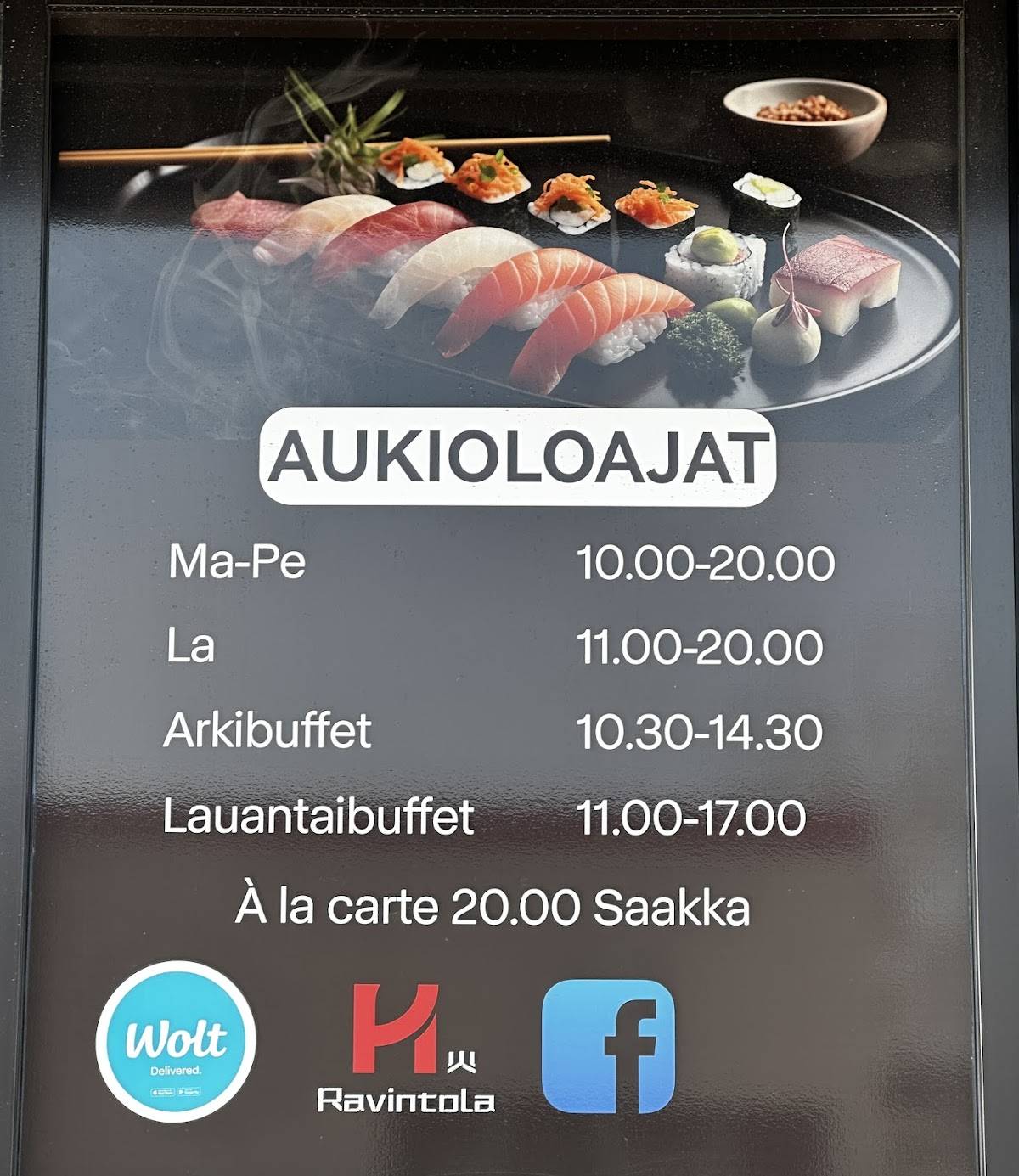 Ravintola H меню
