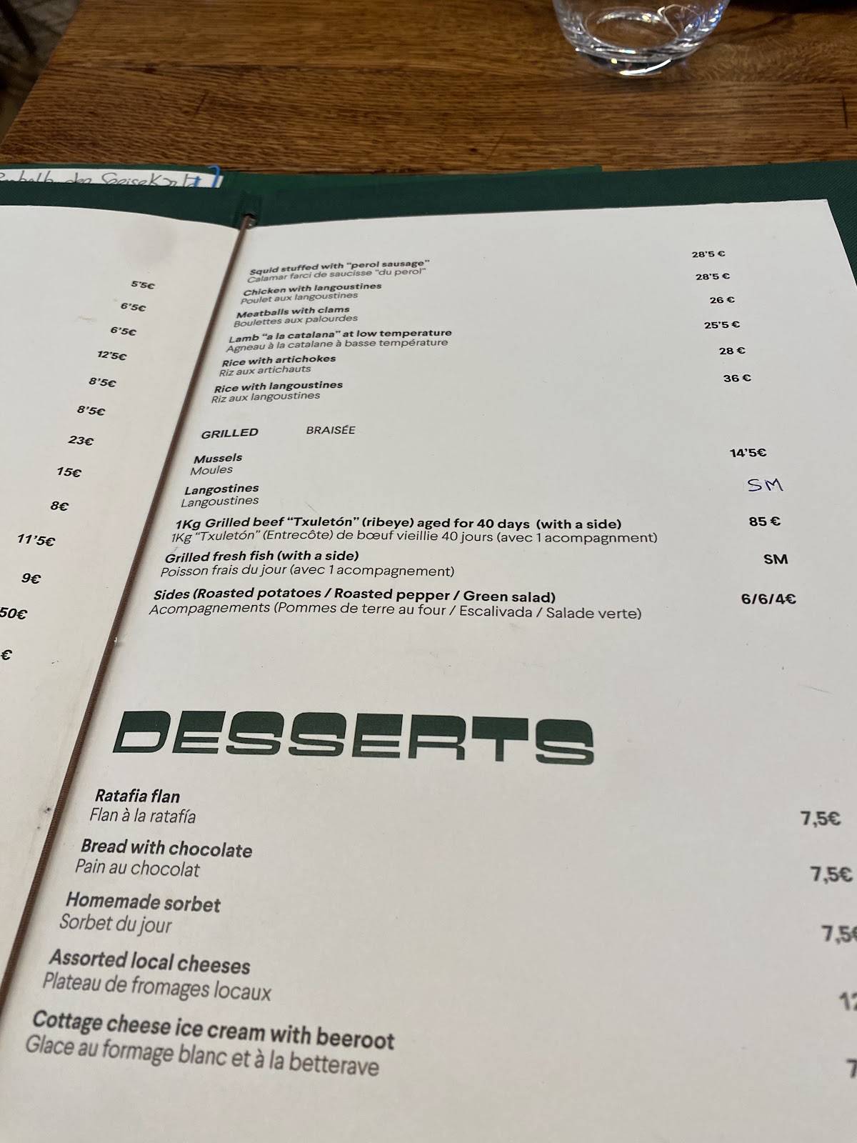 ReMei - Restaurant Cadaqués меню