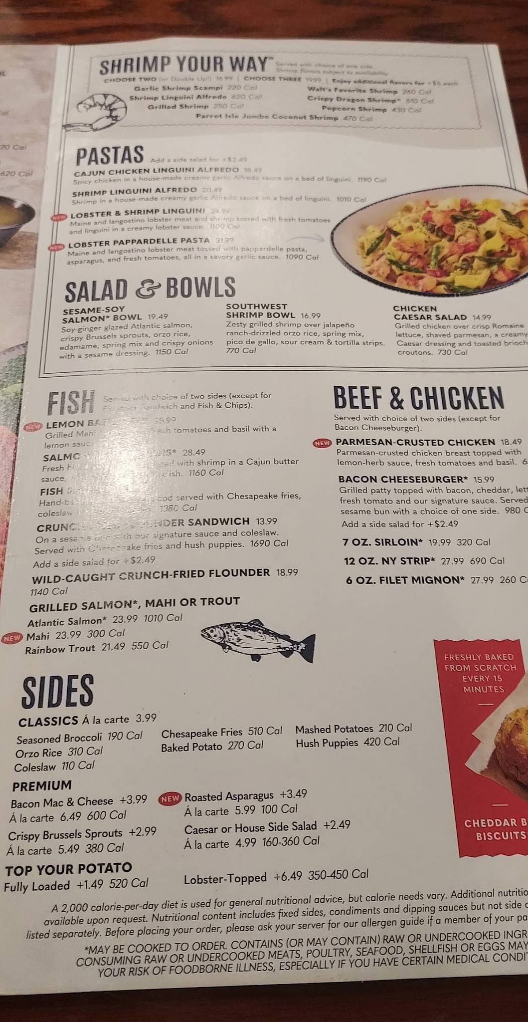 Red Lobster меню